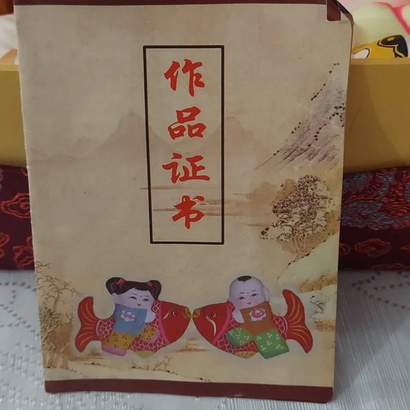 Wexi Hui Shan ( "Da A Fu") Clay Statues Pair - Picture 7 of 11